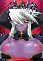 (CC10) [gos to vi (Utamaro)] sinrainpoucho mutsu (Shinrabanshou Choco)