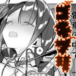 [Haechaimu (smomo)] dekaigokiburi in densha
