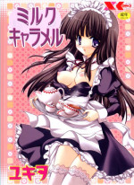 [Yukiwo] Milk Caramel