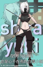 [ahbai] Snow White, always absent-minded when carrying out tasks 44p