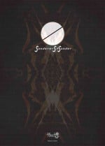 (2020) [Decay techS (Megrim Haruyo)] SunderSASunder [DL版]