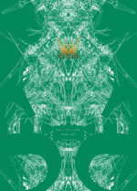 (2017) [Decay techS (Megrim Haruyo)] Scar Queendom [DL版]