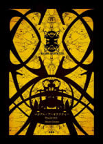 (2013) [Decay techS (Megrim Haruyo)] Macabre Architecture [DL版]