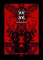 (2012) [Decay techS (Megrim Haruyo)] Floodred Industry [DL版]