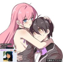 [핑크마린]그냥 떡치는거 그리고 싶어서 그렸던 세슬 만화(Closers)