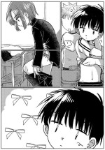 [Oidzuka] Zubon no Sukima no Shorts no Sukima no Kintama no Yume
