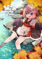 [Amagaeru to Sprocket (Amagaeru)] Takao-san no Karasutengu | The Crow Tengu of Mount Takao (Senba Kurono) [English] [#/vt/ translations] [Digital]