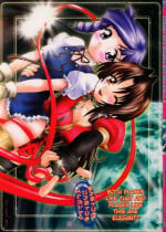 (SC21) [Purimomo (Goyac)] Anna Toko mo Konna Toko mo Elegant♪ | Both Places Like That and Places Like This Are Elegant♪ (Kiddy Grade) [English] [EHCOVE]