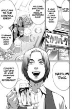 [Wild Heroes] (Sumita Kazuasa, Shinya Murata) Isn't It Too Much? Inaba-san/Hoshi Gari Sugidesho? Inaba-san chapter 18[English] [Roadwarior2]