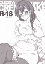 (SC65) [clesta (Cle Masahiro)] CRENOMAKE (Love Live!)