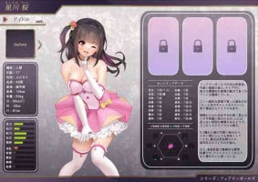 [Yotogi] Chara Zukan