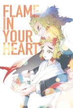 [Kikai Circle (Kikai)] FLAME IN YOUR HEART (Kimetsu no Yaiba) [Digital]