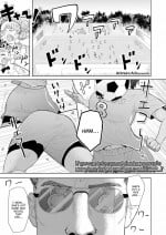 [Arimura Ario] You’re Gonna Learn! ☆ Locker Room