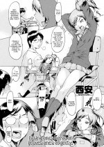 [Nishi Iori] Can Diagonal Love Work Out