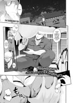 [Kurokoshi You] Niko Milk