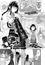 [Kito Sakeru] Love & Juice Beat