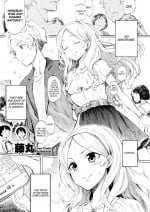 [Fujimaru] Love With Gold