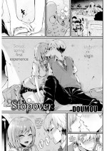 [Doumou] Stopover
