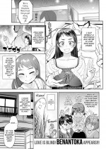 [BeNantoka] Pure Opposite Sex Companionship