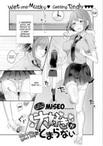 [Miseo] My Love Just Won\'t Stop