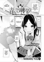 [Niimaru Yuu] Blue Chirp