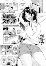 [Shono Kotaro] Ecstasy Switch