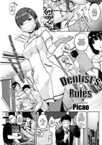 [Picao] Dentist\'s Rules