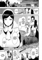 [Ichimatsu] Serving Master