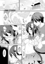 [Kanna Tetsuboku] The Part-Time Wife