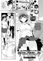 [Yoshima Nikki] Summer Attack