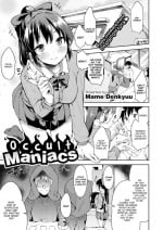 [Mame Denkyuu] Occult Maniacs