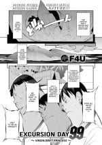 [F4U] Excursion Day 99 ~Virgin Drift Princess~