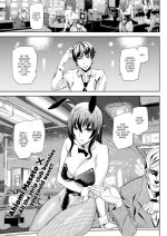 [Ashiomi Masato] Bet the Bunny