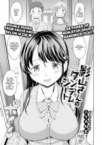 [Ayane] Kageyama-san\'s Tandem Seat