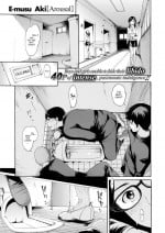 [E-Musu Aki] Arousal