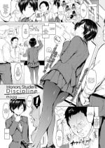 [mogg] Honors Student Discipline