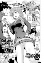 [Niro] Getting Along so Well That We Fight