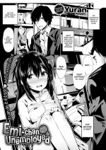 [Yuran] Emi-chan (21) Is Unemployed