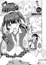 [Majoccoid] China Advice