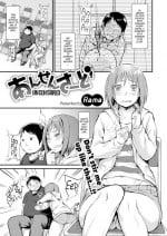 [Rama] Uncensored