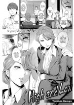 [Yoshiura Kazuya] High and Low