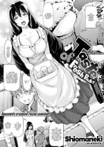 [Shiomaneki] Taste of Fresh Pastry