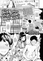 [Kohsaka Donten] Let\'s Play With the Hostess!
