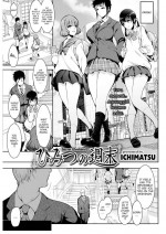 [Ichimatsu] Secret Weekend