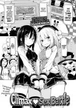 [Ogadenmon] Climax ♡ Sex Battle