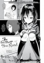 [Ichigou] The Ero Manga You Read