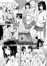 [Homunculus] Spring of Wife