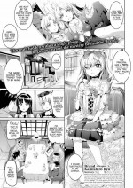 [Kamishiro Ryu] Brand Chapter 5