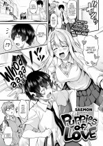 [Saemon] Puppies of Love