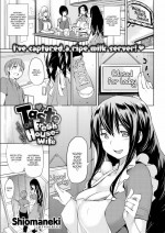[Shiomaneki] Taste of Fresh Housewife
